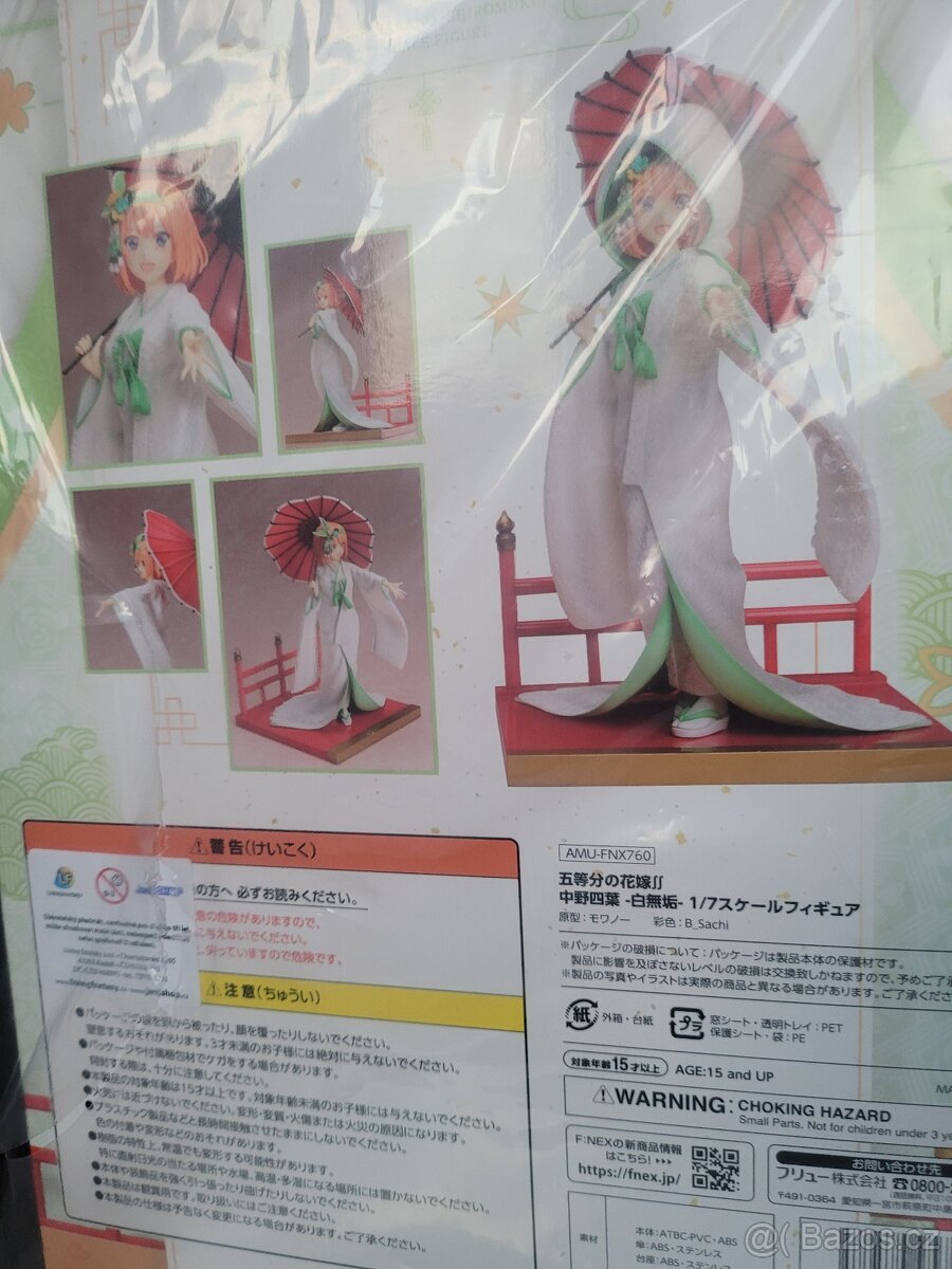 Anime Quintessential Quintuplets - 10