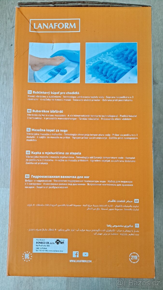 Perličková masážní lázeň na nohy Lanaform - 10