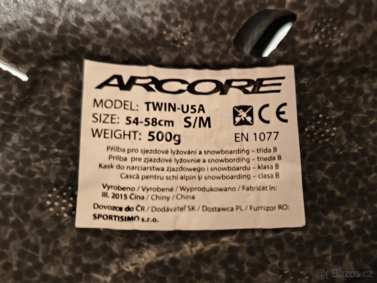 Lyžařská helma Arcore Twin S/M - 10