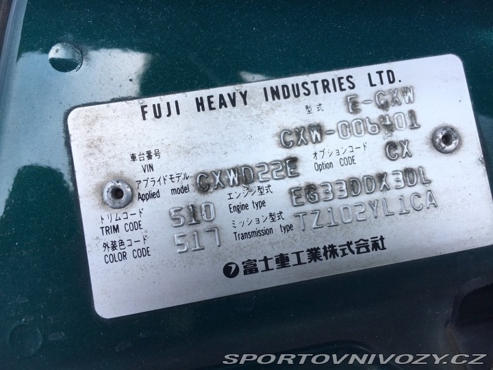 Subaru SVX Alcyone SVX S3 VTD AWD AT JDM krásné JDM - 10