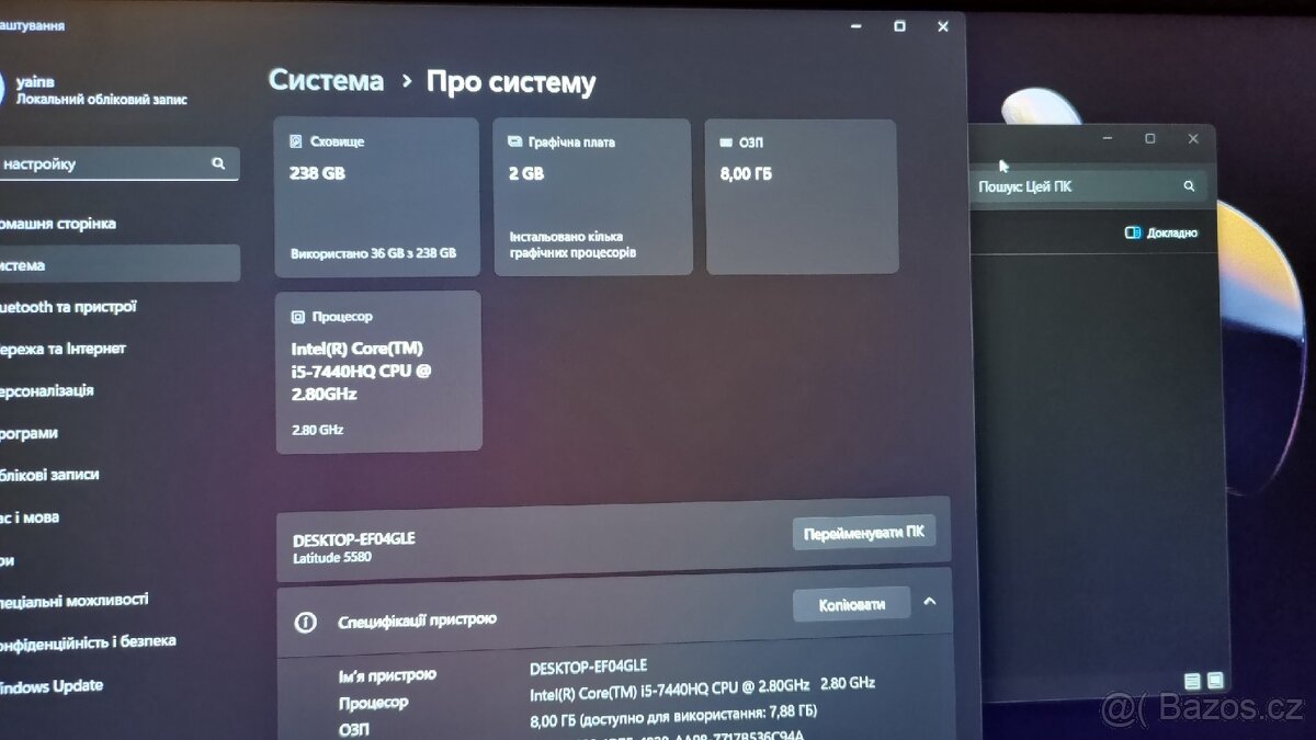 Dell letitude 5580 nvidia - 10