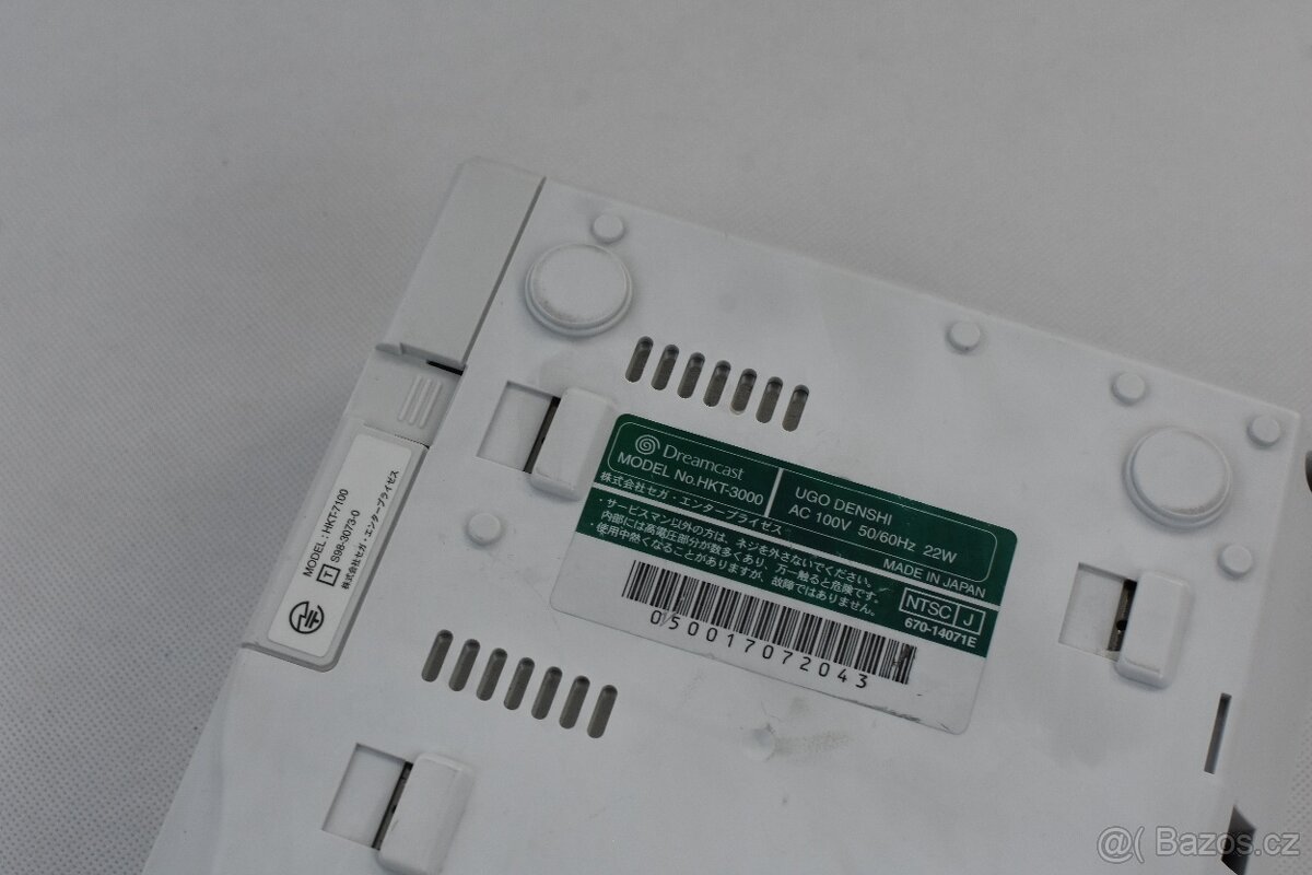 Sega Dreamcast - 10