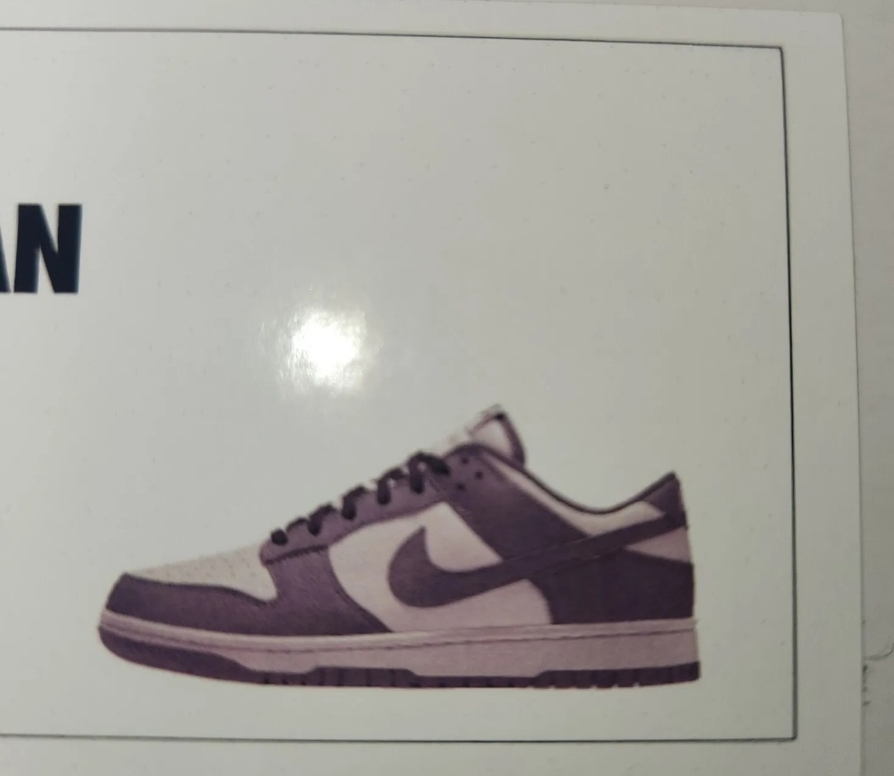 Nike Dunk Low By You EU 43 - 10