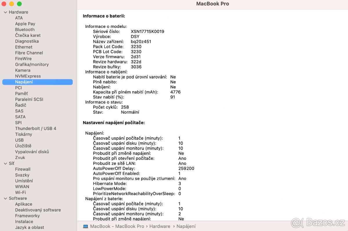 MacBook Pro 13” (2017) – Intel i5 | 8 GB RAM | 256 GB SSD - 10