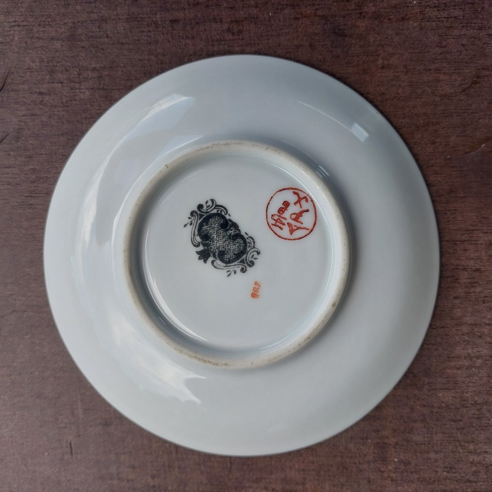 Šálky s podšálkem - 10