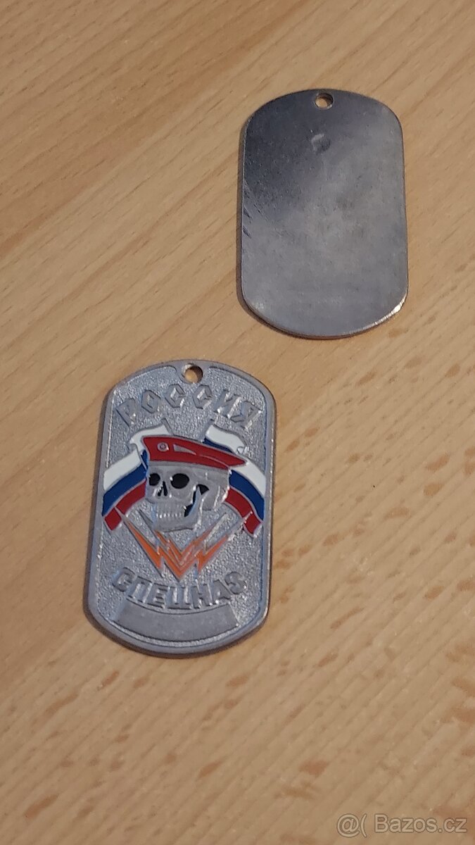 Odznak. Medalion. Žeton. Armáda. Jednotka Rusko. nové. kov. - 10