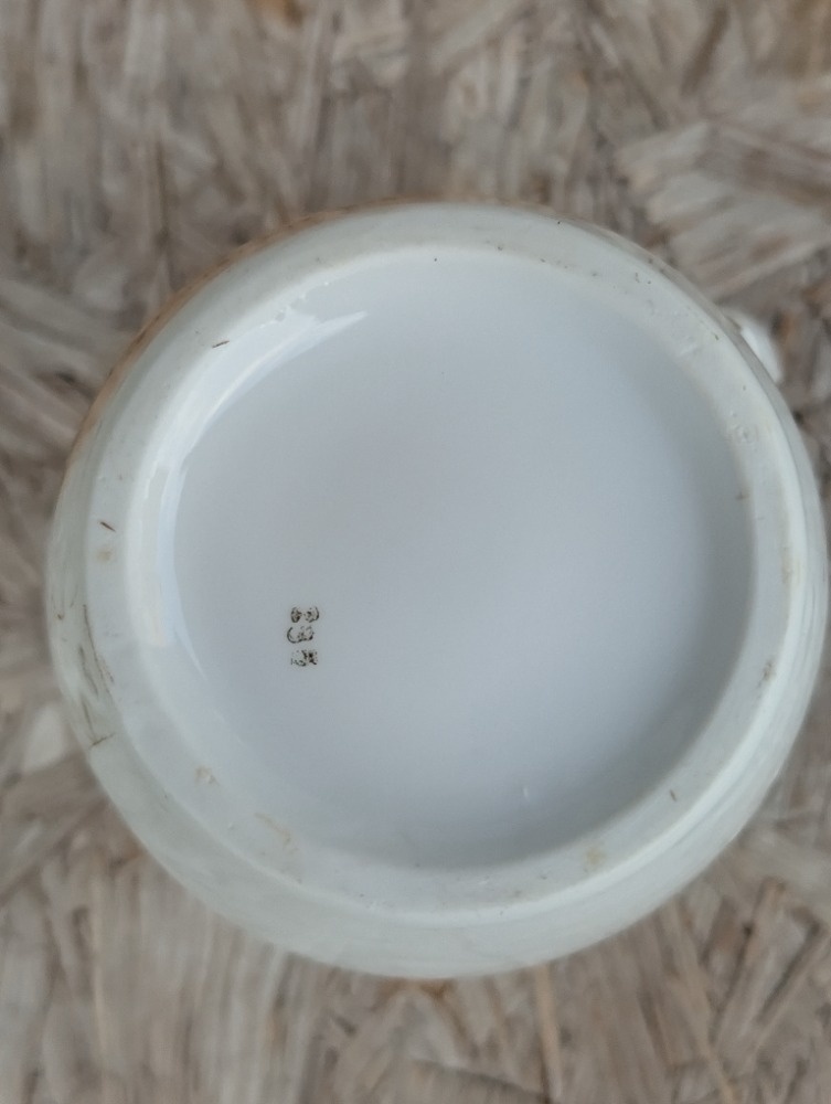 Starožitná porcelánová konvička, Margitsziget. - 10