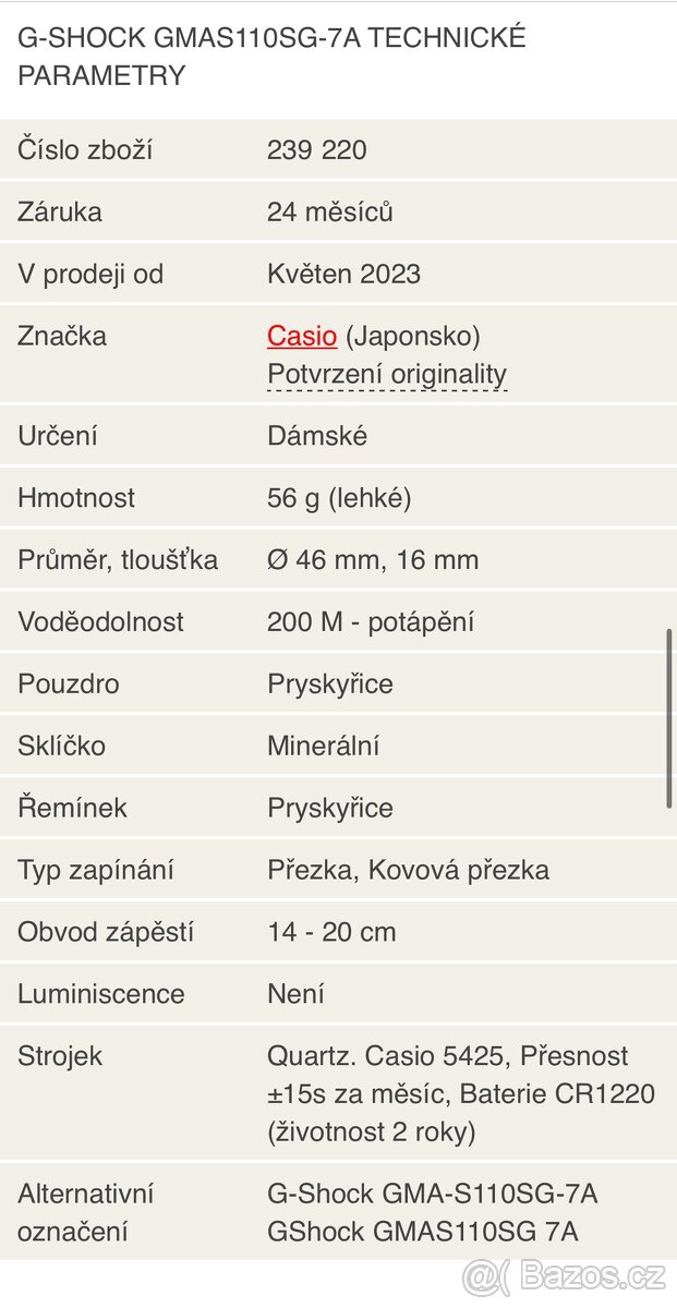 Casio G-Shock Original (GMA-S110SG-7ACR) - 10