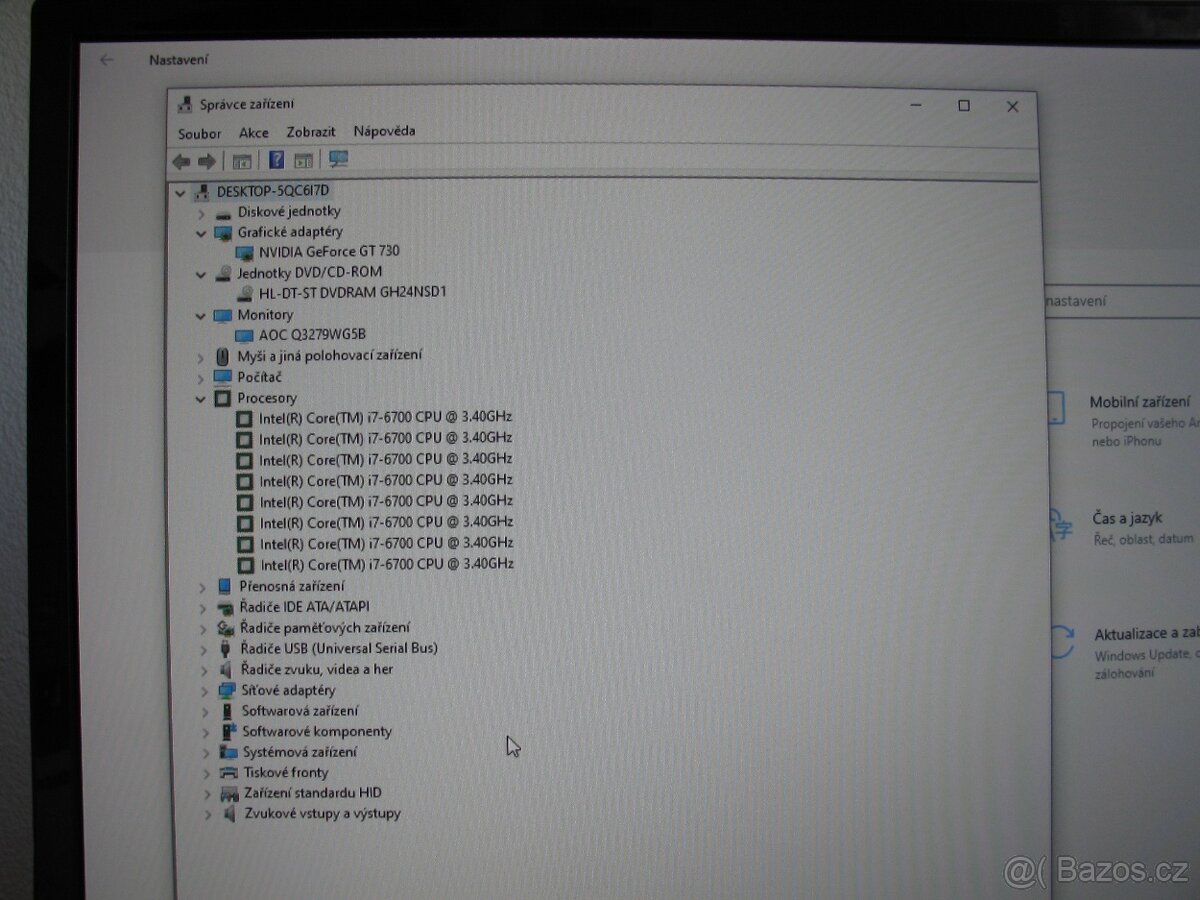 Prodám počítač s monitorem na práci i hry - 10