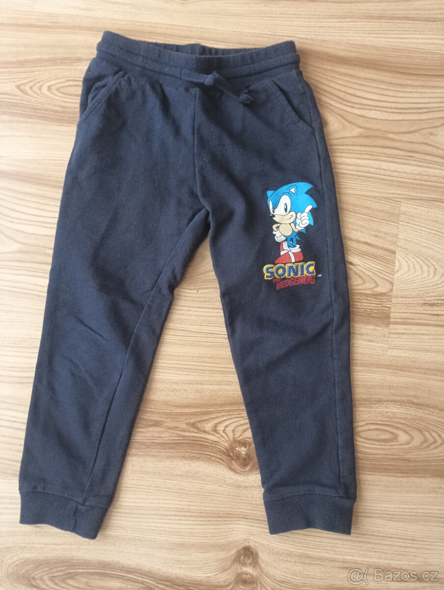 Dětské tepláky - 10