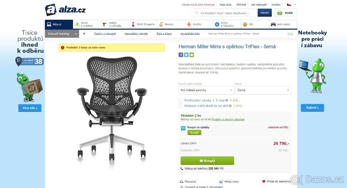 Kancelářská židle Herman Miller Mirra Triflex - 10