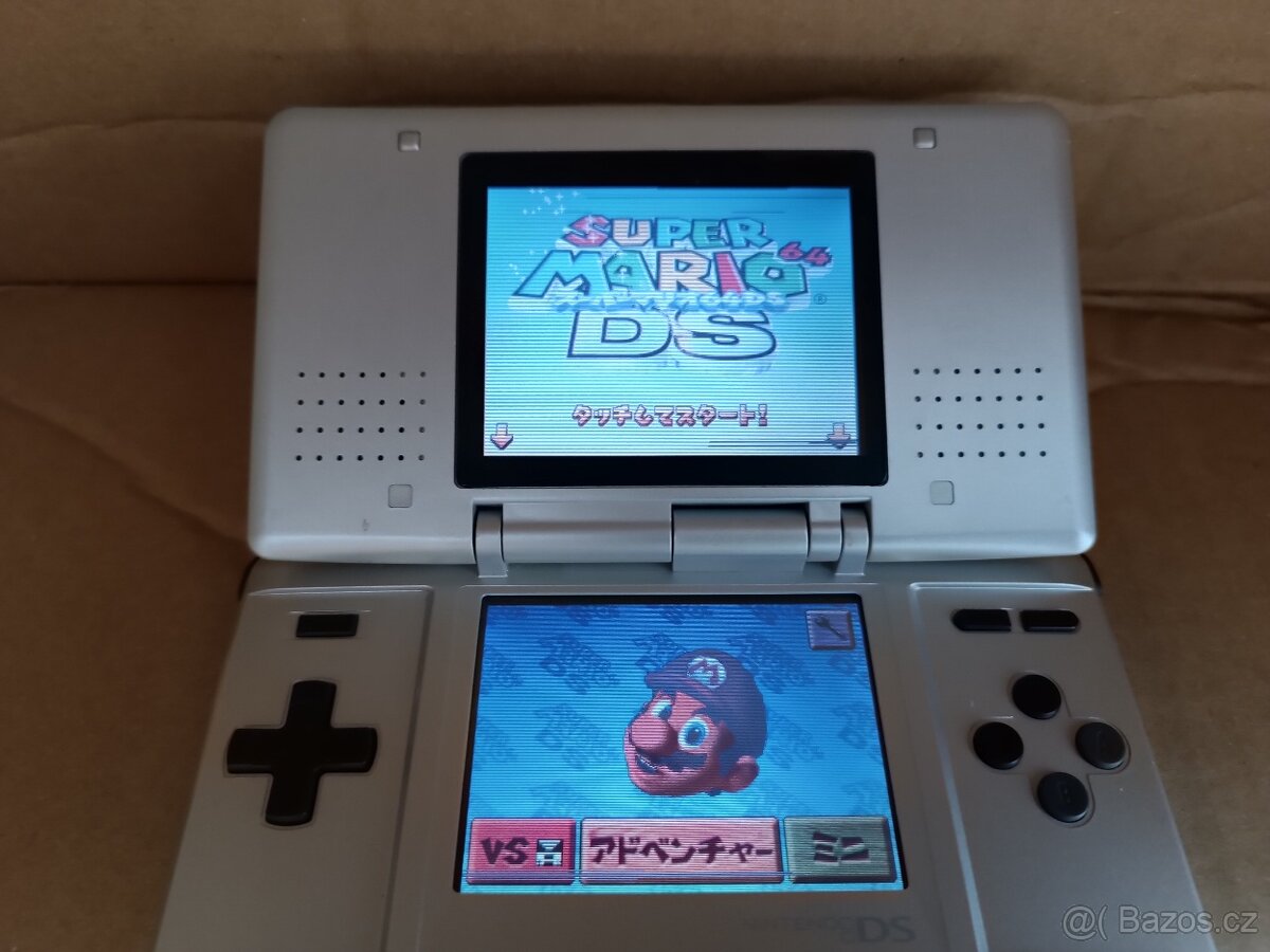 Nintendo DS - 10