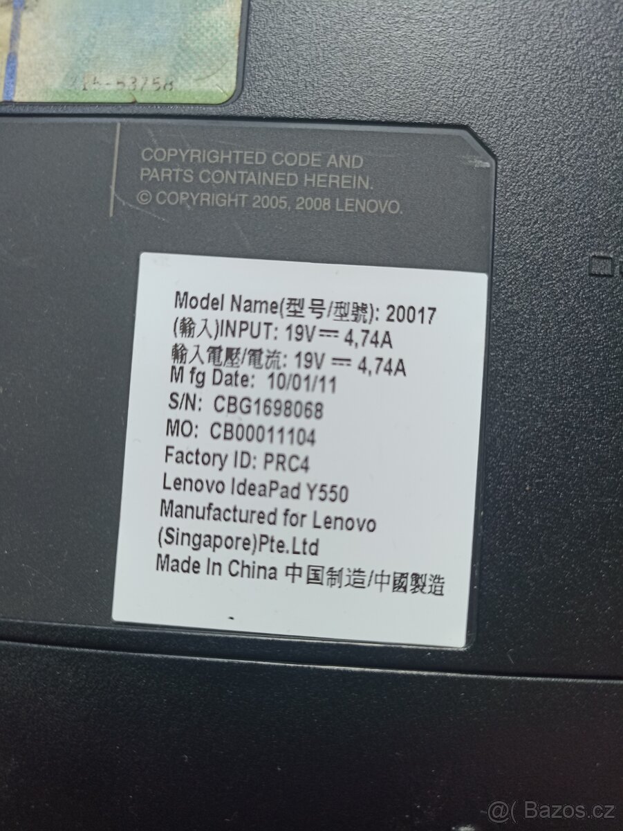 Lenovo IdeaPad Y550 - 10