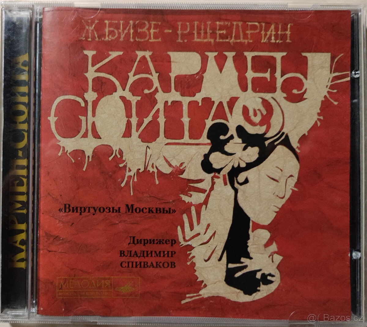 CD Vážná hudba - 10