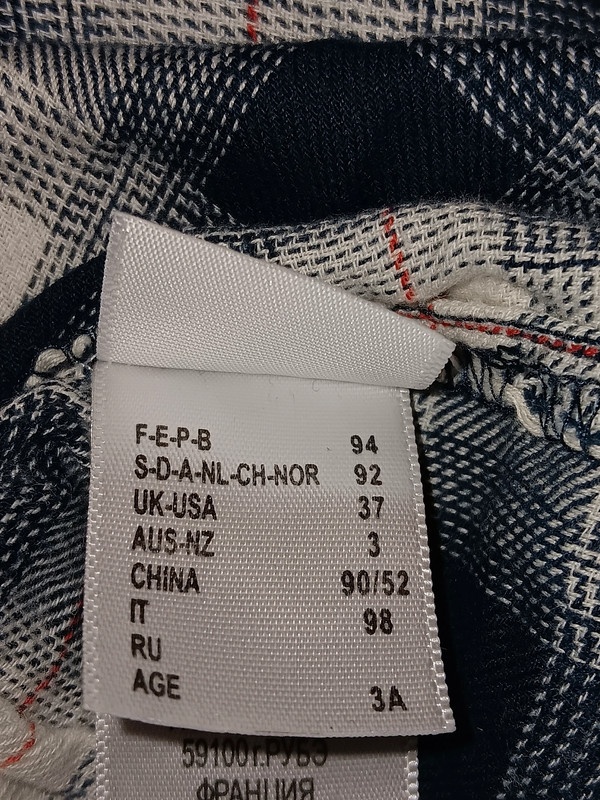 Šaty s vyšívkou zn. La Redoutte - 10