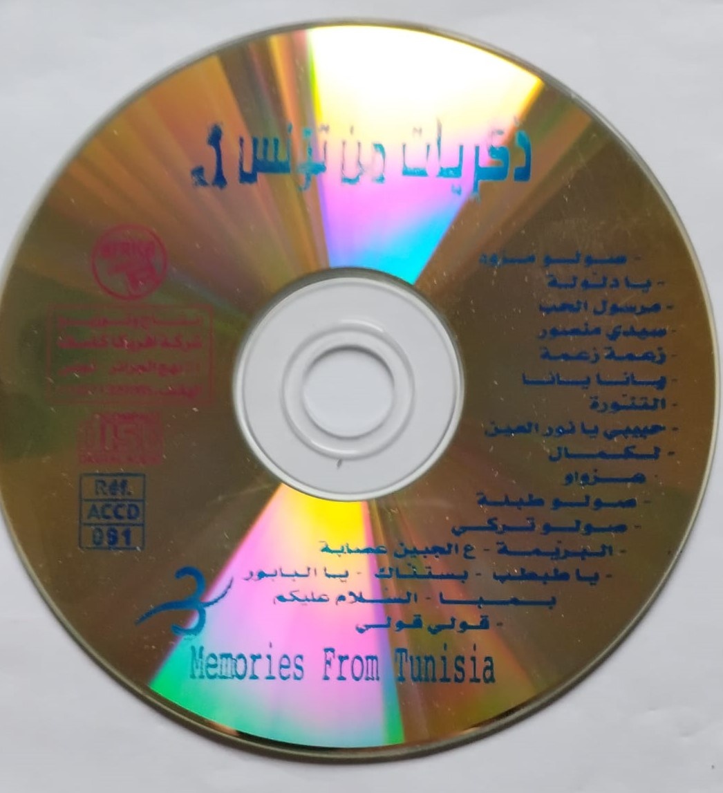 Prodej 4ks CD - hudba Arabština - originál - 10