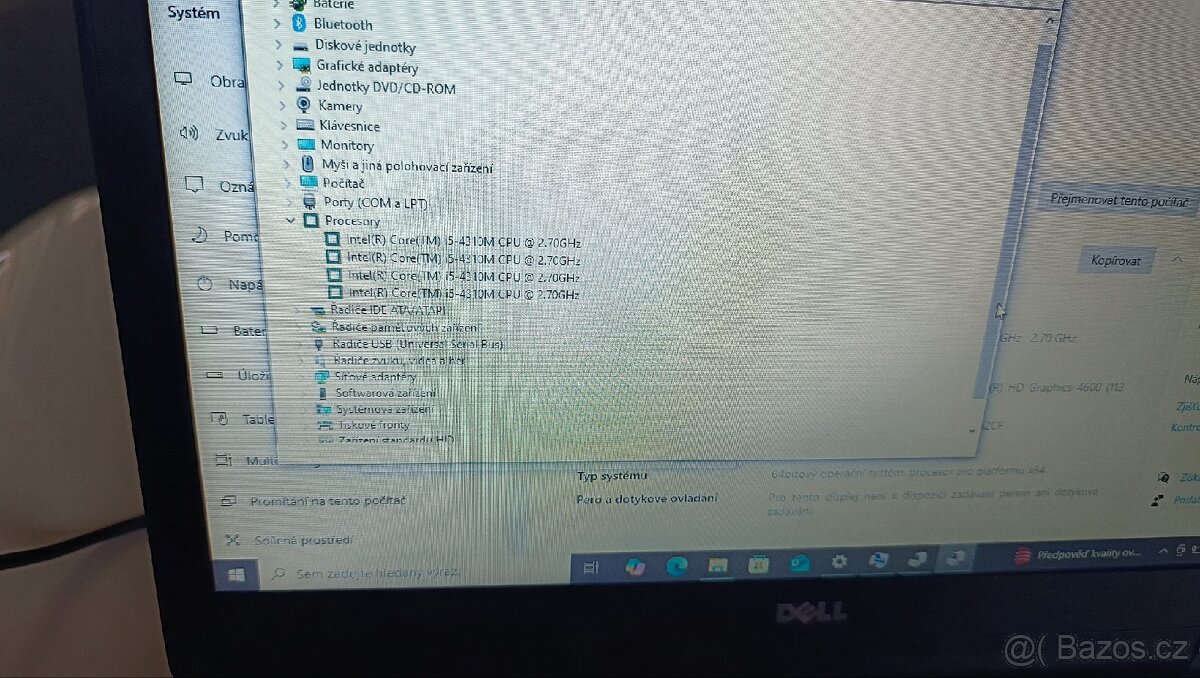 Dell Latitude E6440, 2,7Ghz, 8GB RAM,296Gb - 10