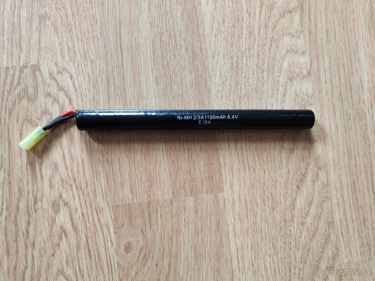 Airsoftová zbraň AKS 74 UN - 10