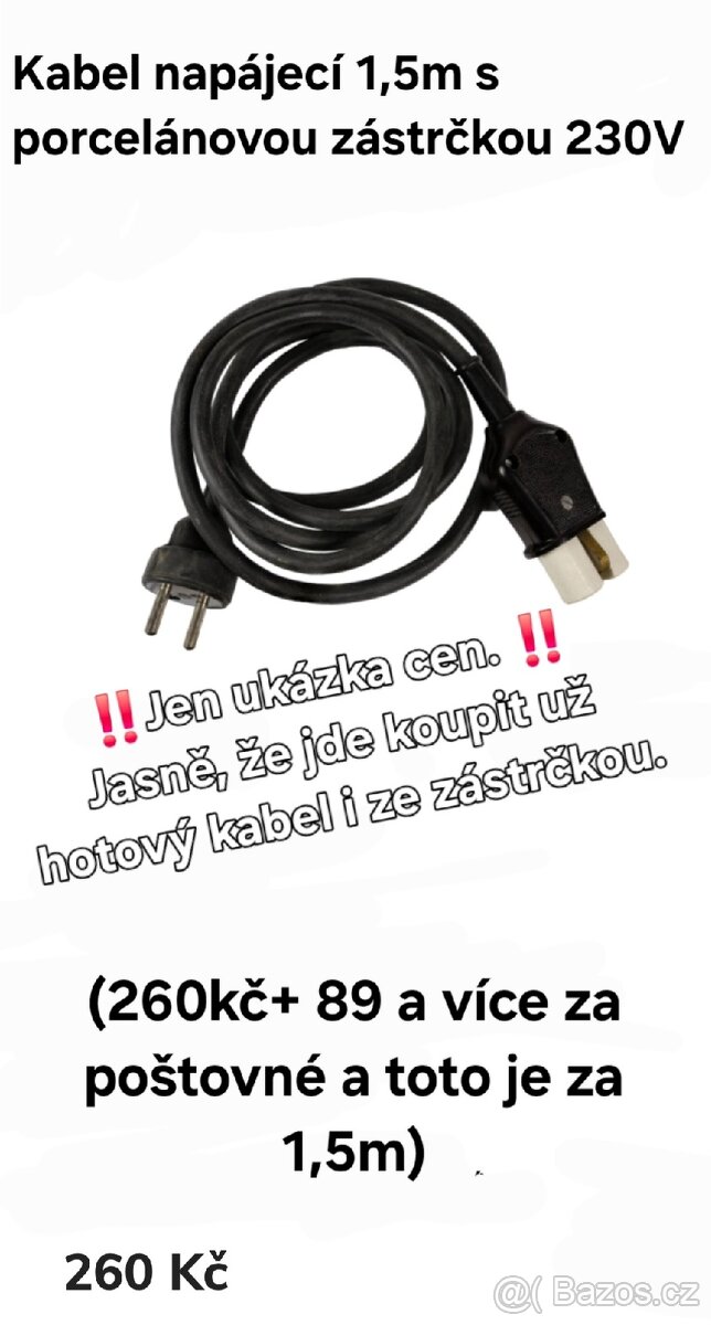 Starožitný/starý kávovar z SSSR (bez džezev) - 10