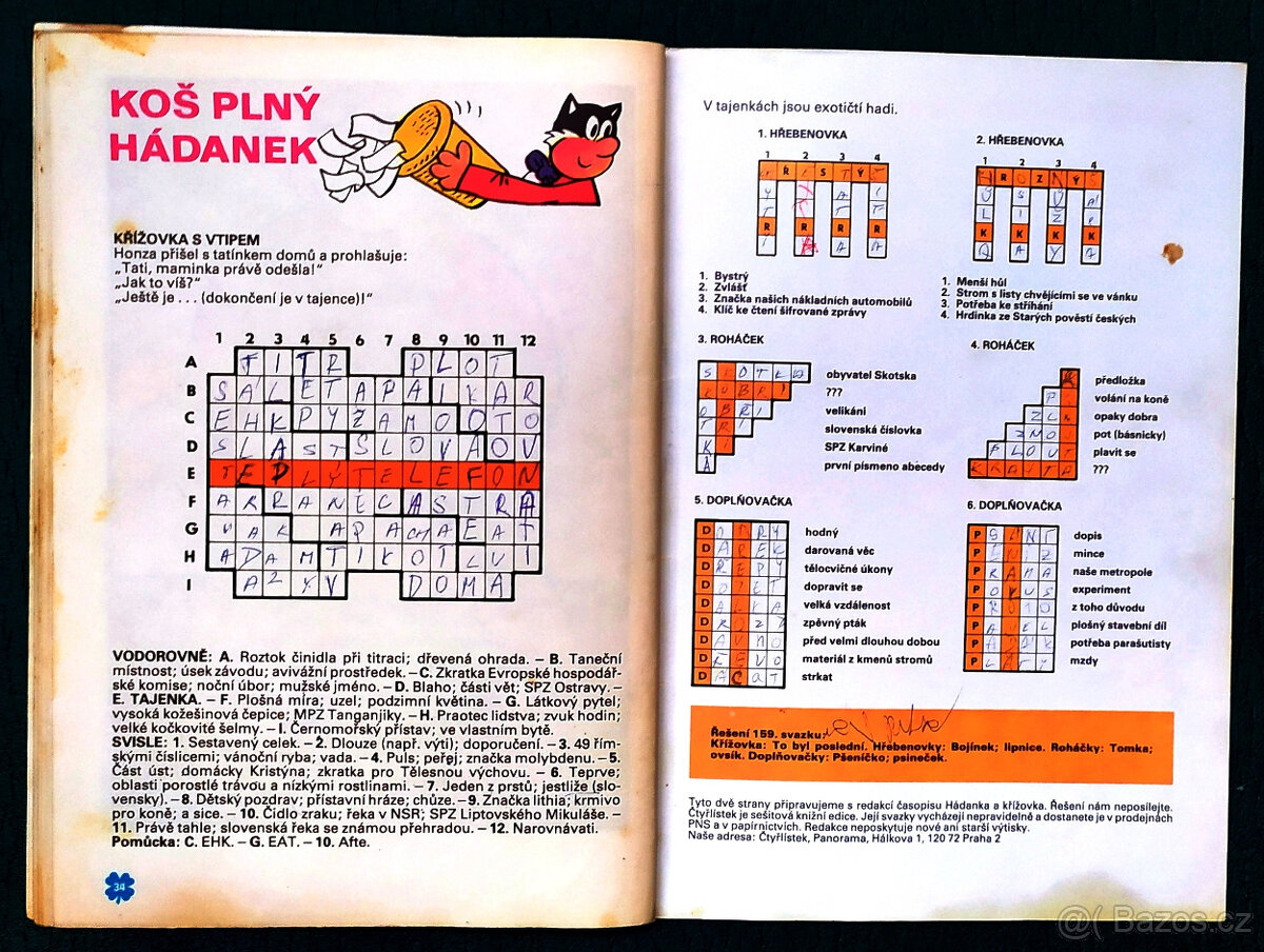 ČTYŘLÍSTEK 160 DUP+HALÓ,TADY ČTYŘLÍSTEK neúplný čti text - 10