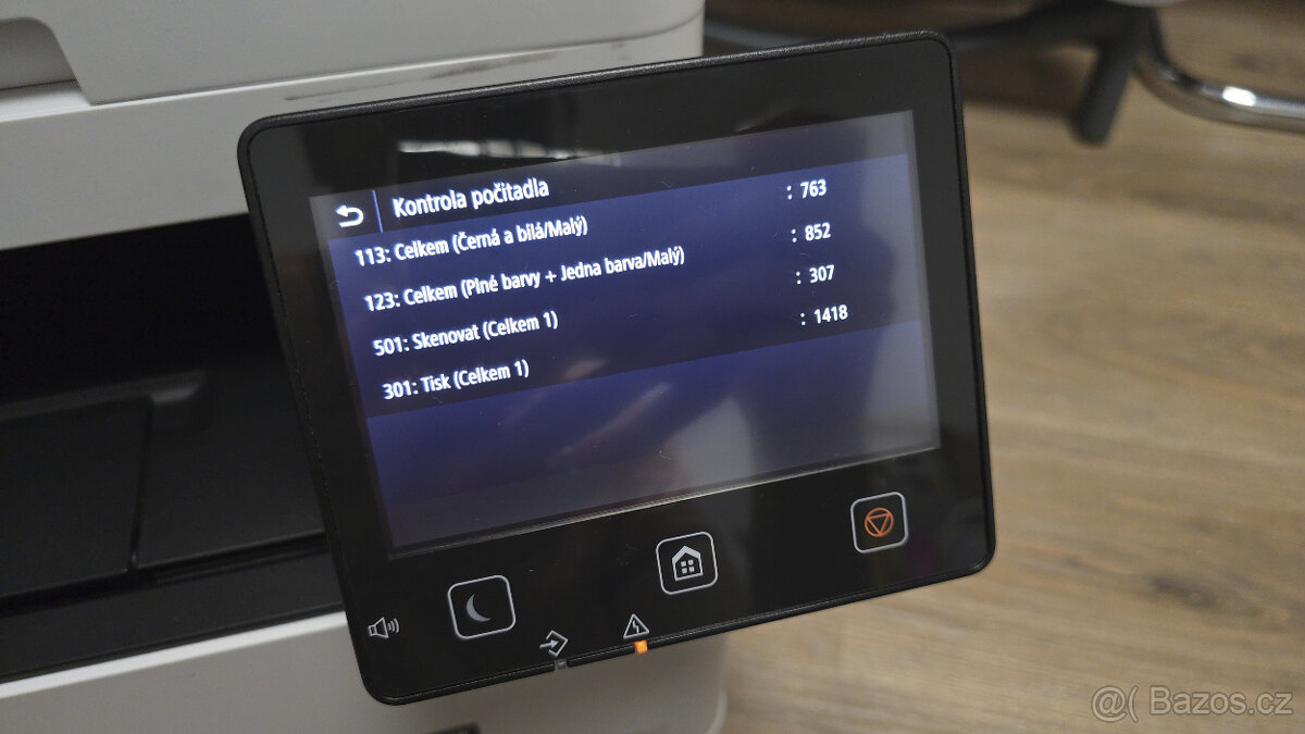 Canon MF633Cdw - 10