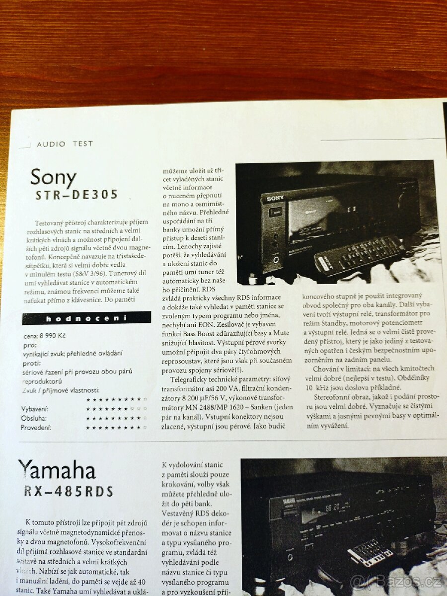 SONY STR-DE 305 receiver - 10