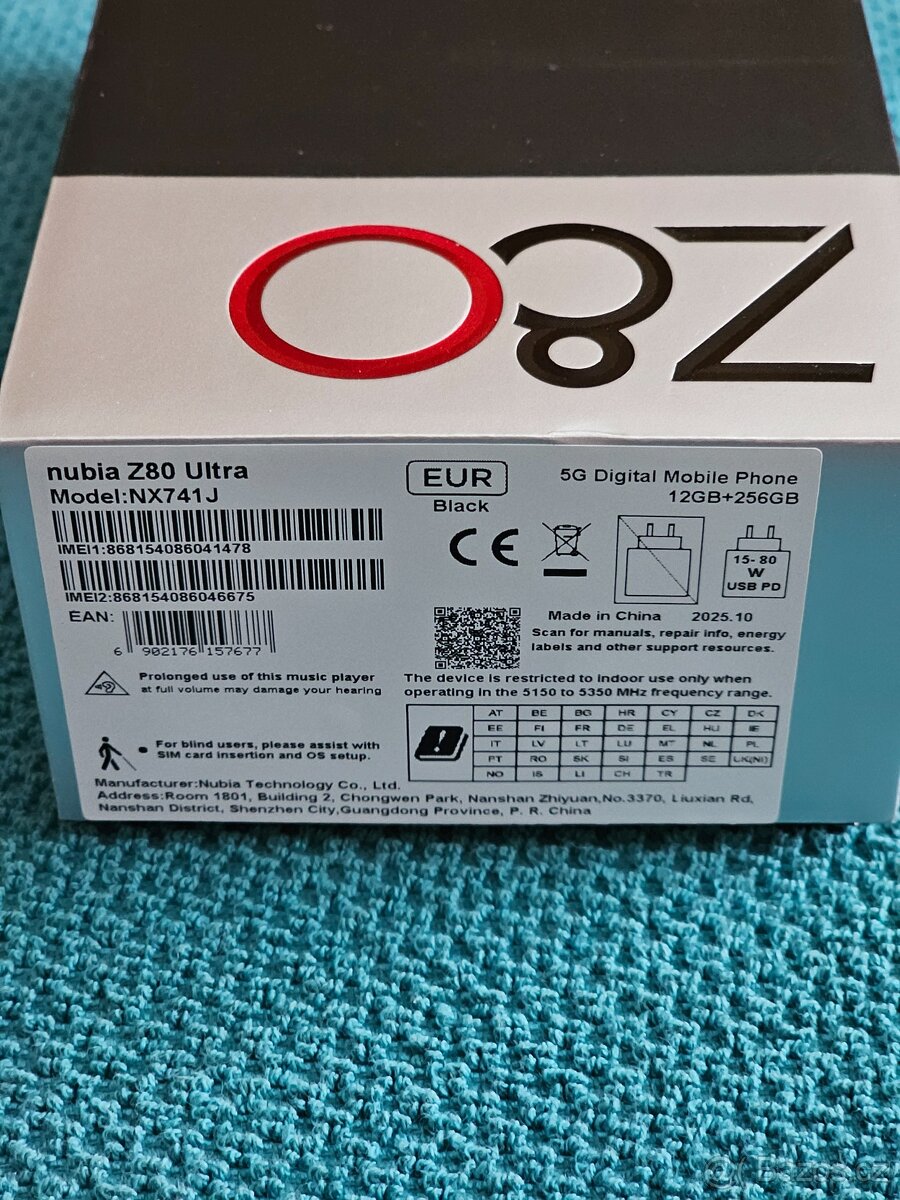 Nubia z80 ultra - 10