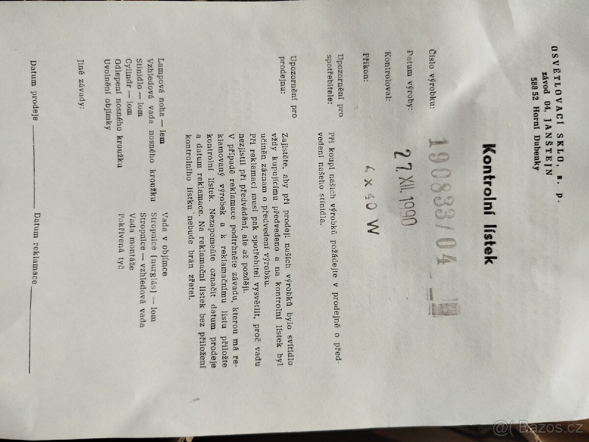 LUSTR - Nový nepoužitý r.1990 - 10