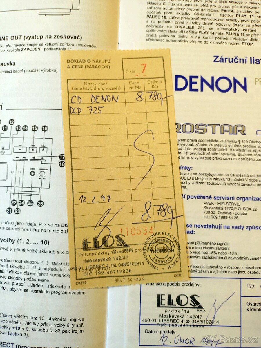 DENON. DCD-725 CD přehrávač - 10