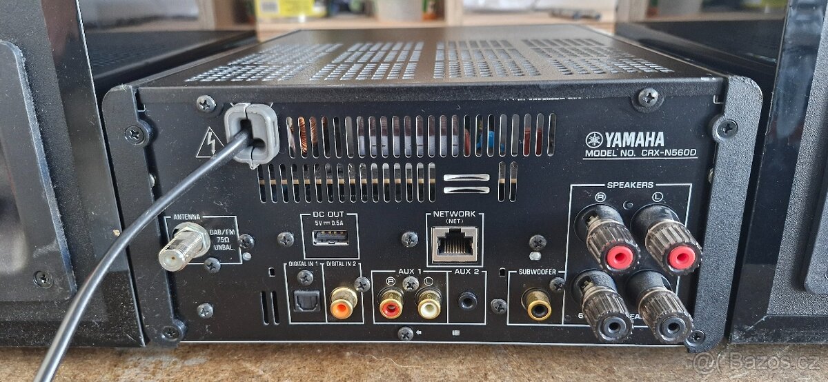 Yamaha CRX-N560 - 10