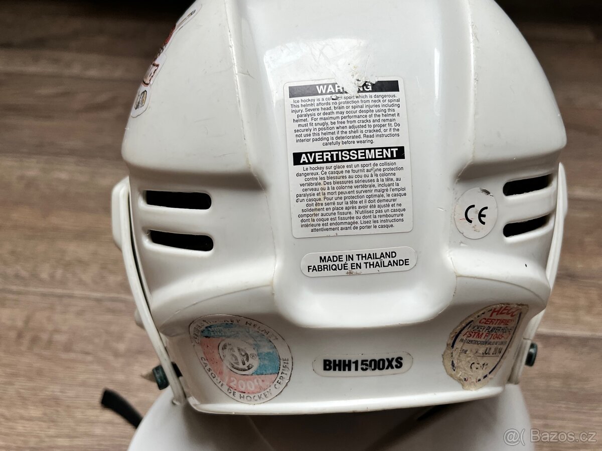 Hokejová výstroj dětská, ceny v textu - 10