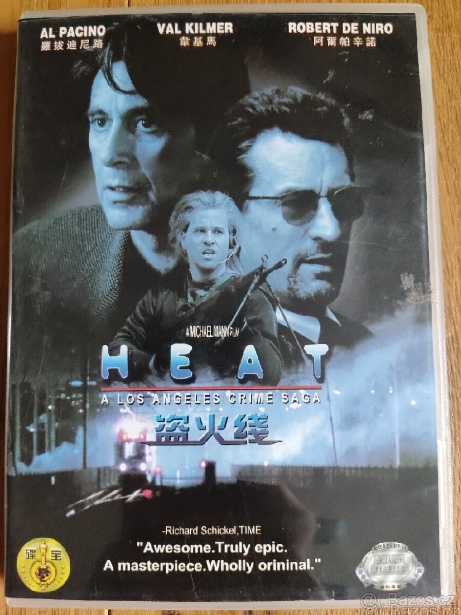 Světová filmová klasika na originálních DVD TOP STAV - 10