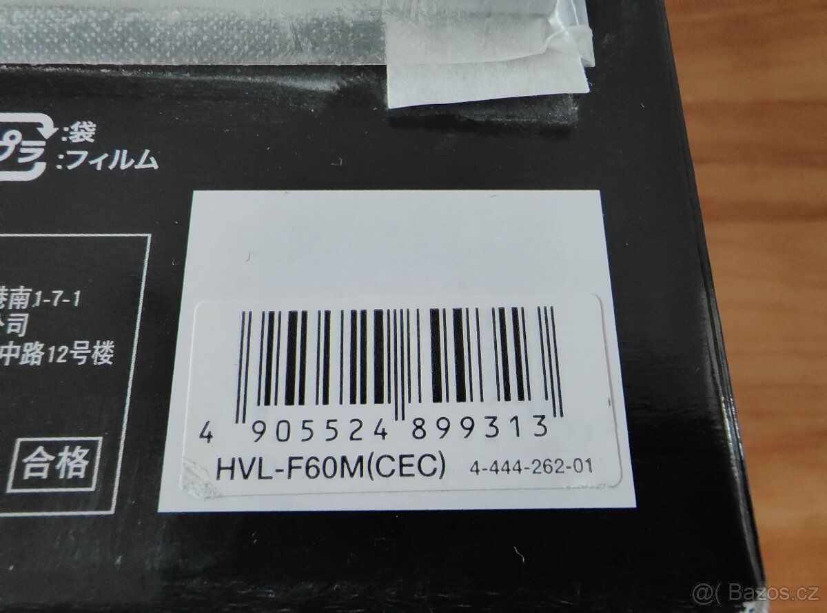 Blesk SONY HVL-F60M - 10