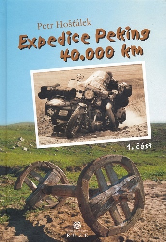 Auto/moto/železnice - 10