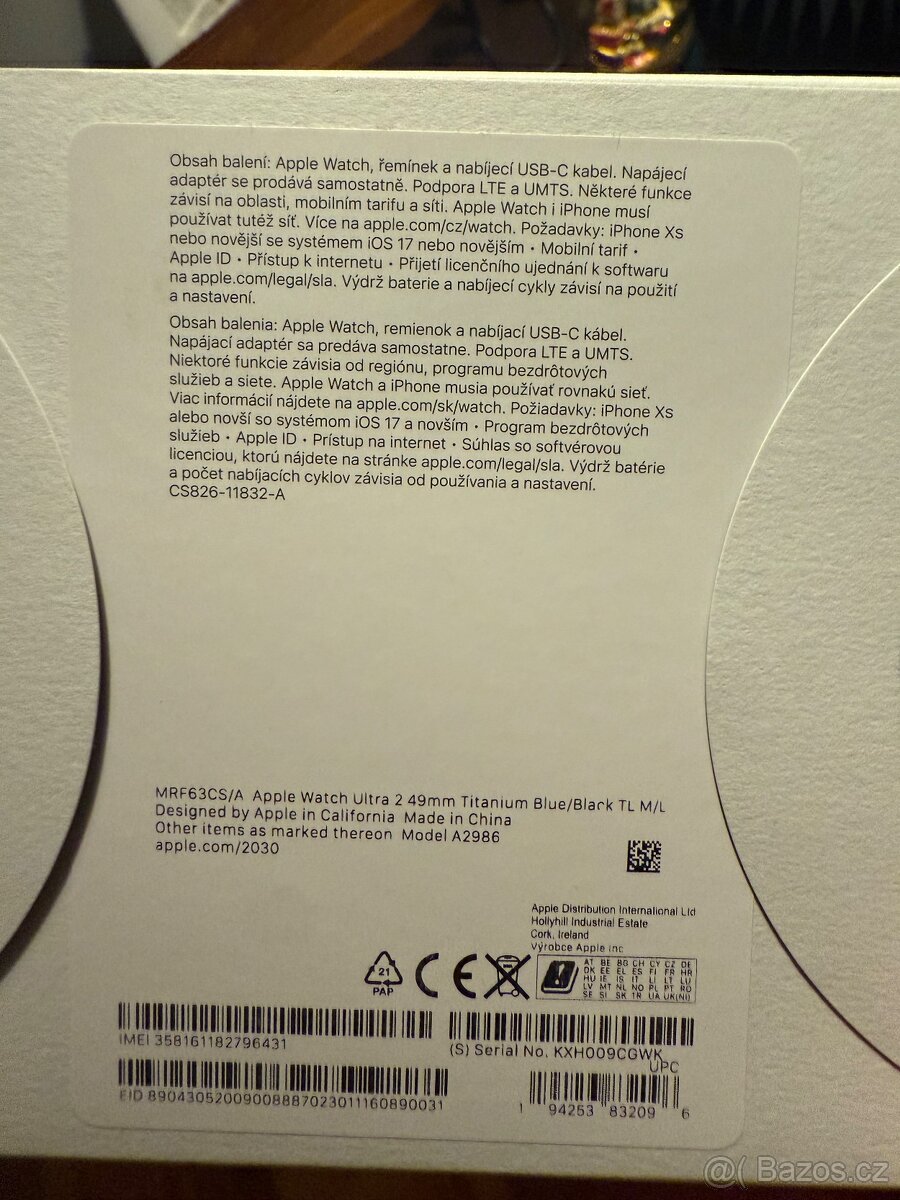 Apple Watch Ultra 2 GPS + Cellular Titanium - 10