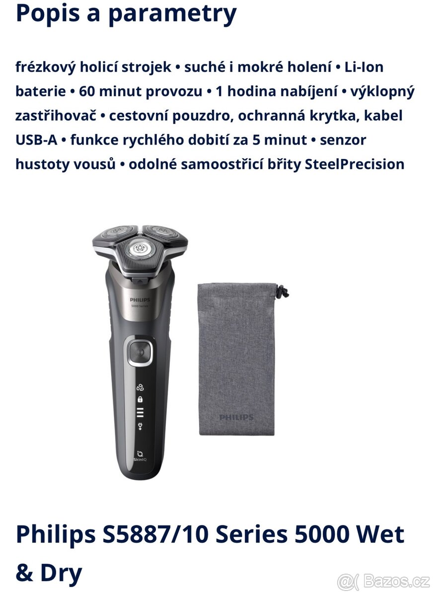 Philips 5000 Series 5000 - 10