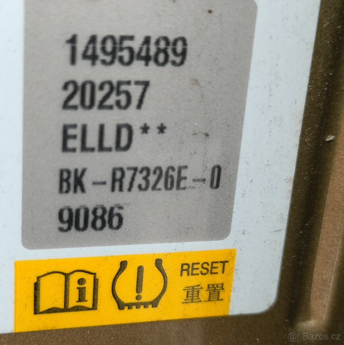 Peugeot 3008II, 2016 - 2023 - 10