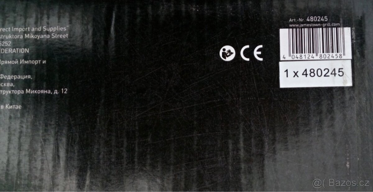 Bezkouřový gril elektrický infra - 10