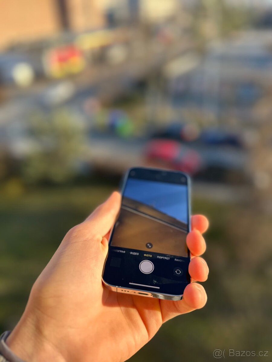 Iphone 14 PRO 512 - 10