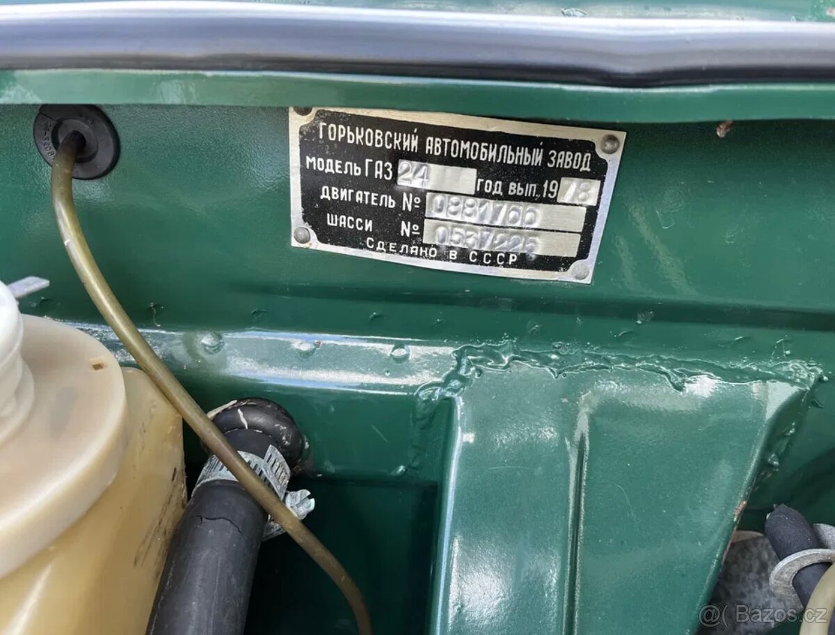 Gaz Volha 24 - 10