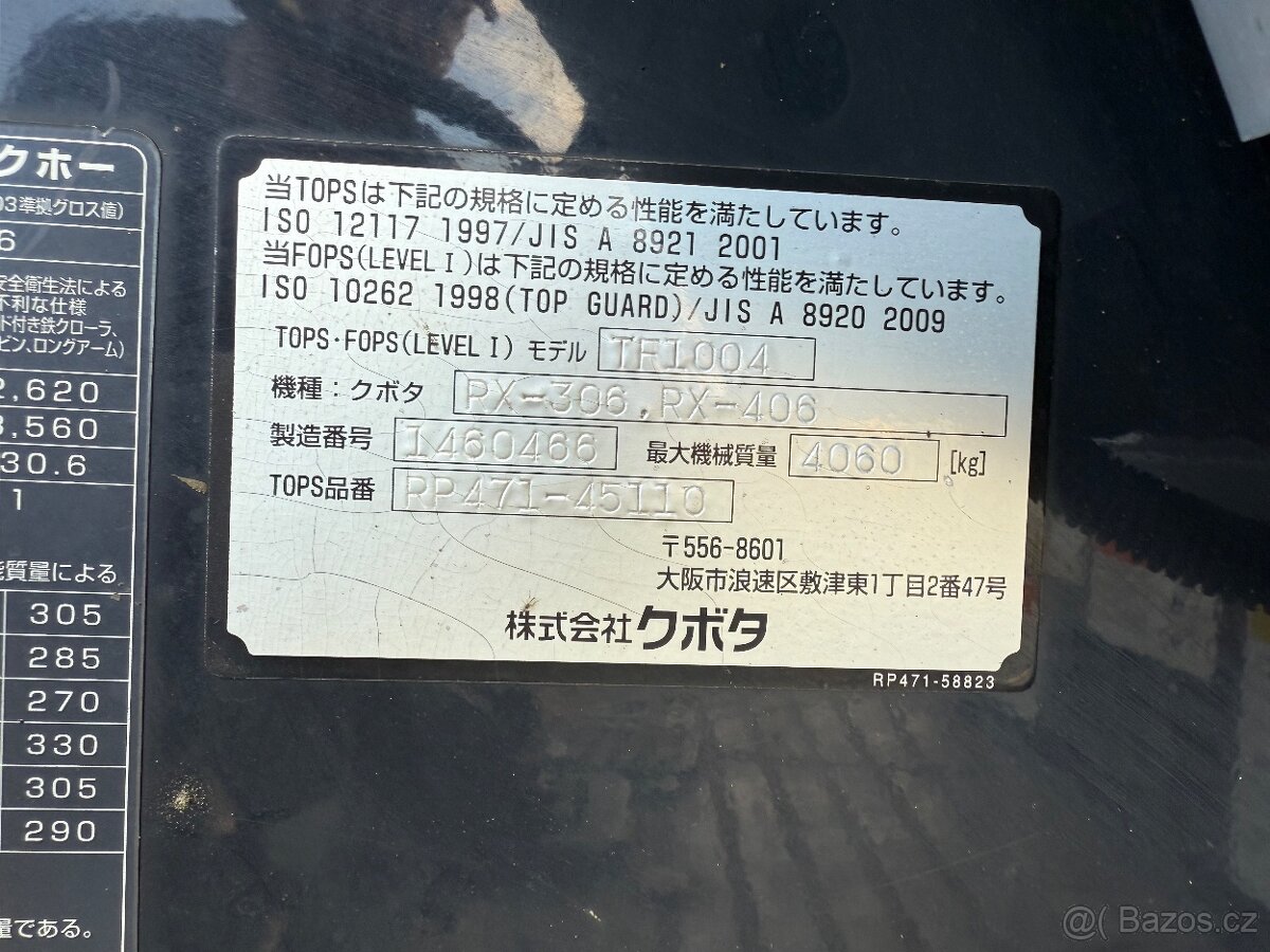 Kubota RX306 - 10