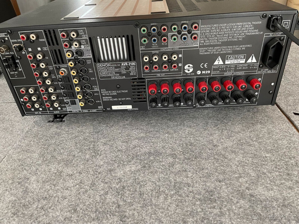 Denon AVR-2105 7.1 x 125W, AV receiver, DO, návod, kal.mic - 10