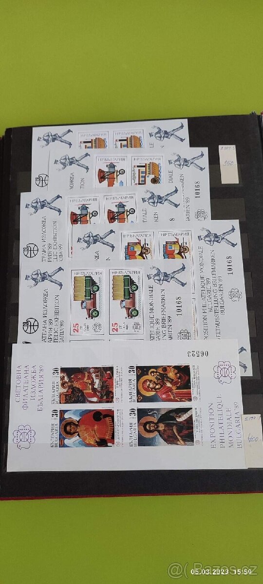 Filatelie-49 Prodám album Bulharsko - 10