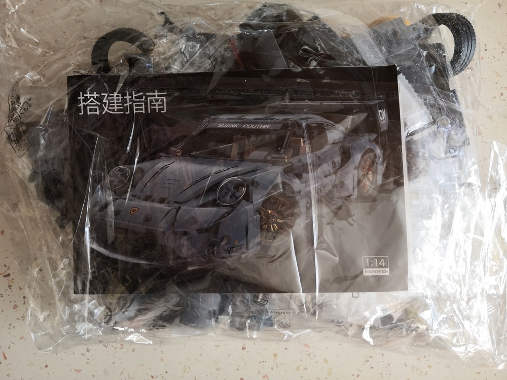 Stavebnice modrá Porsche 911 kompatibilní s LEGO - 10