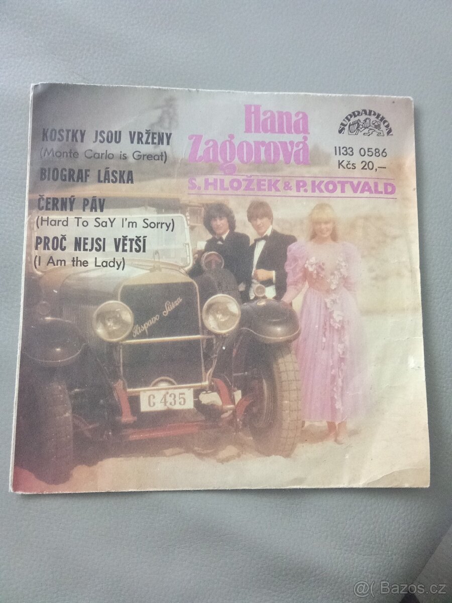 LP desky vinyl malé - 10