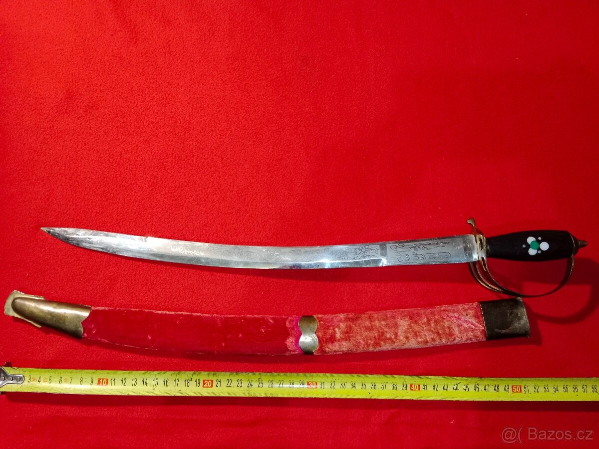 Šavle + dýky 2 ks - vše s pochvami - 10