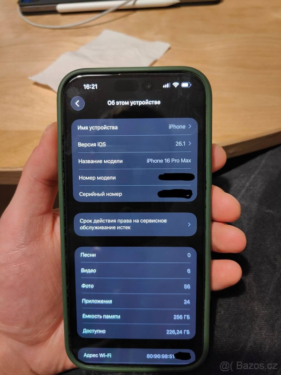 Iphone 16 pro max Neverlock - 10