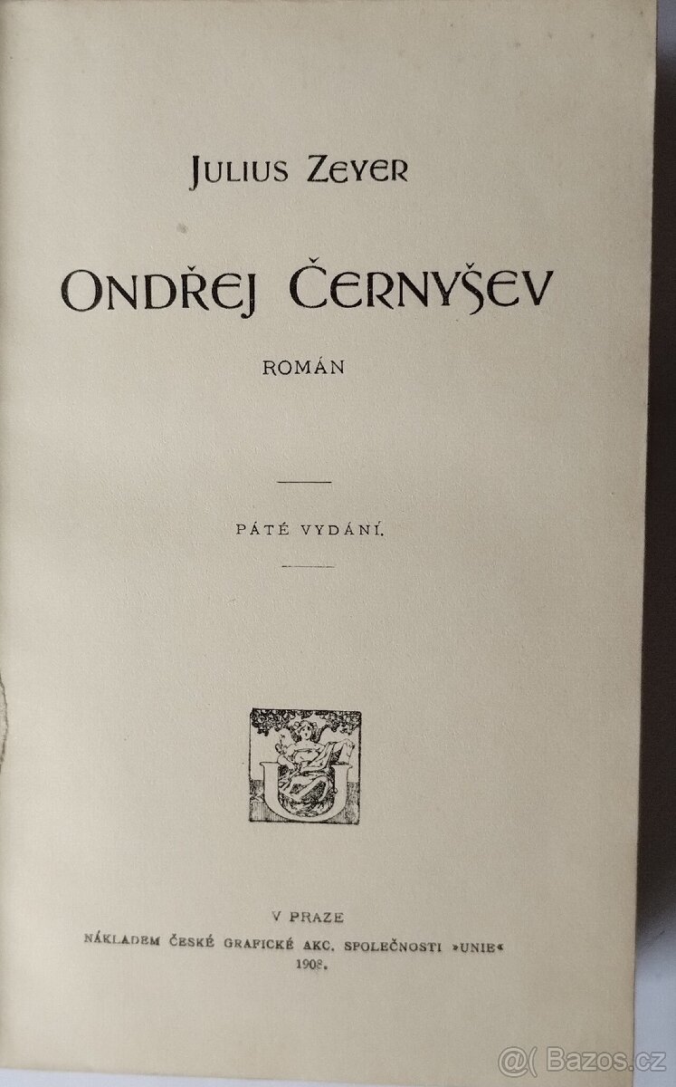 Antik. romány J. Zeyer (5/450,-) 1903-1913 - 10