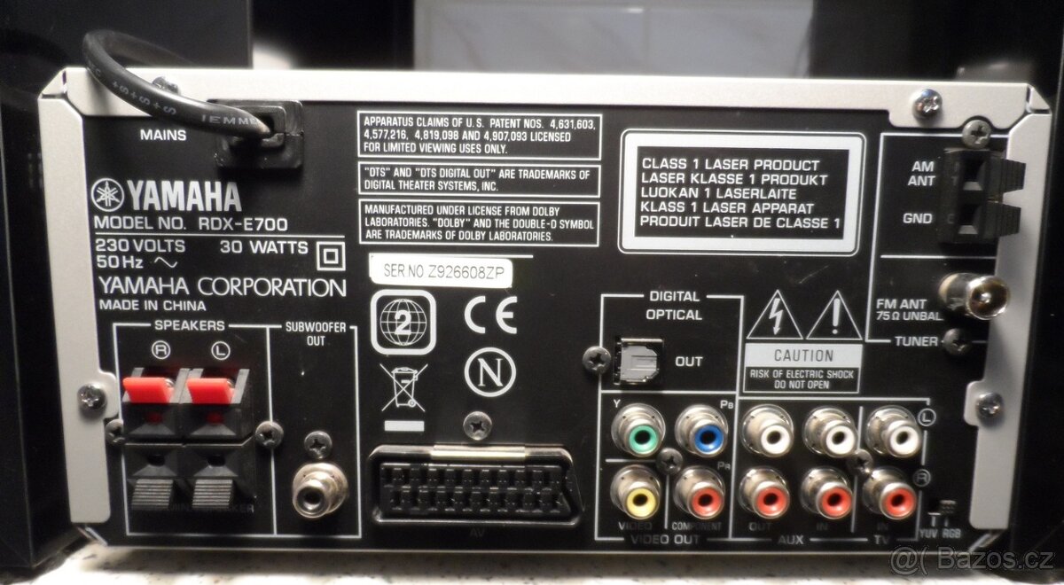 YAMAHA RDX-E700 - 10