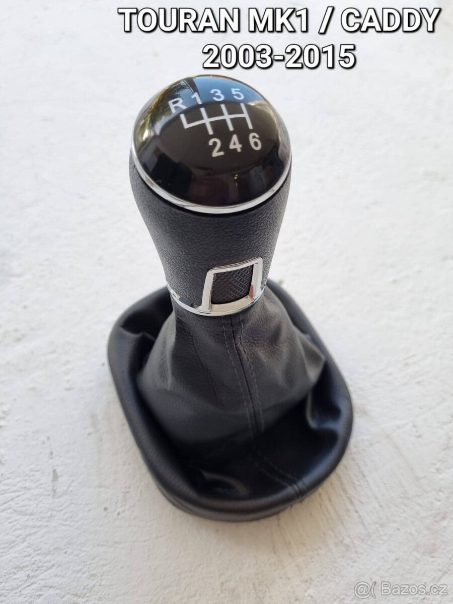 Radiaca paka pre VOLKSWAGEN - 10